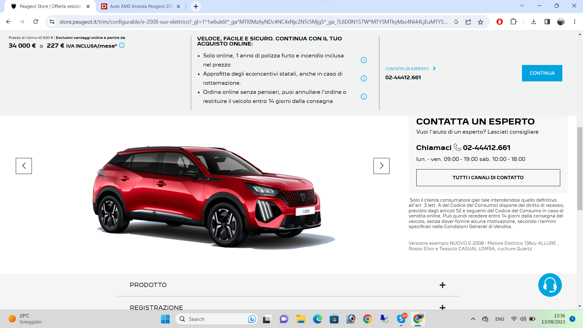 Bruschetta al Pomodoro